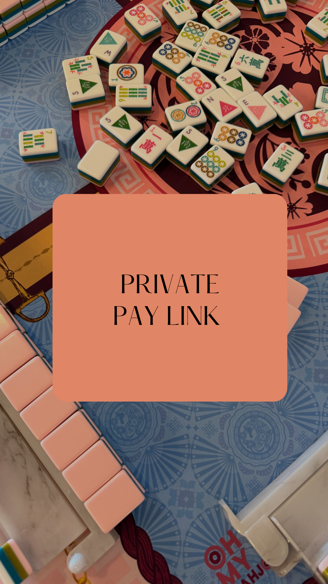 Private Party Payment Link