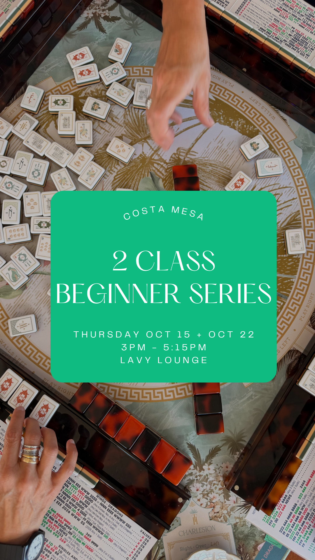 2-Class Beginner Series || October 15 + 22 || Costa Mesa