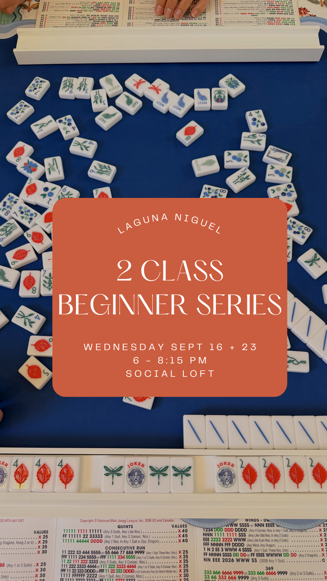 2-Class Beginner Series || Sept 16 + Sept 23 || Laguna Niguel