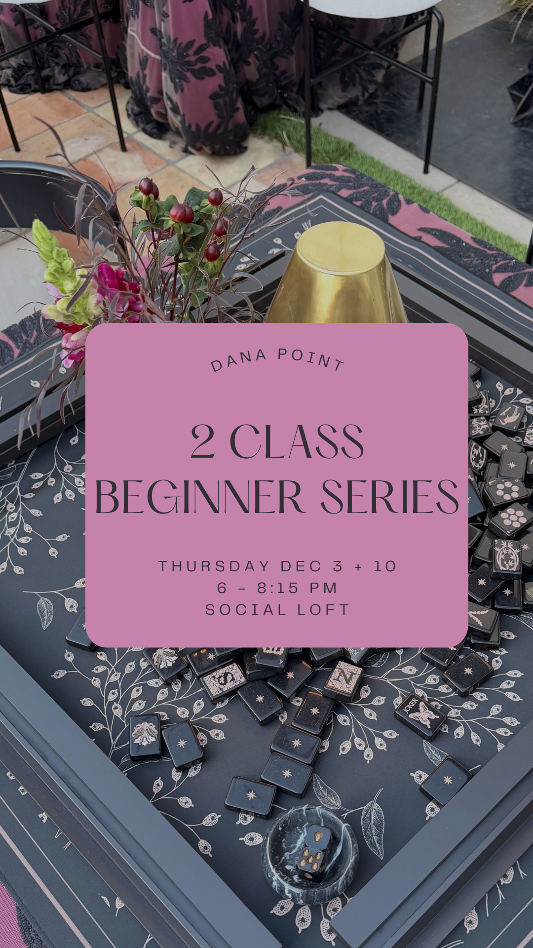 2-Class Beginner Series || Dec 3 + 10 || Dana Point