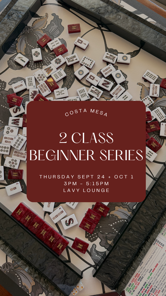 2-Class Beginner Series || Sept 24 + October 1 || Costa Mesa
