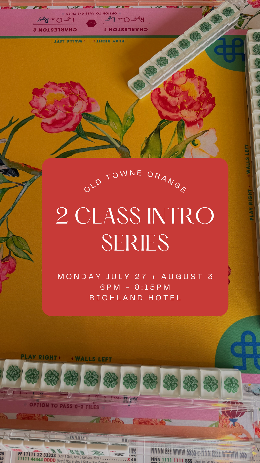 2-Class Introduction Series || July 27 + August 3 || City of Orange