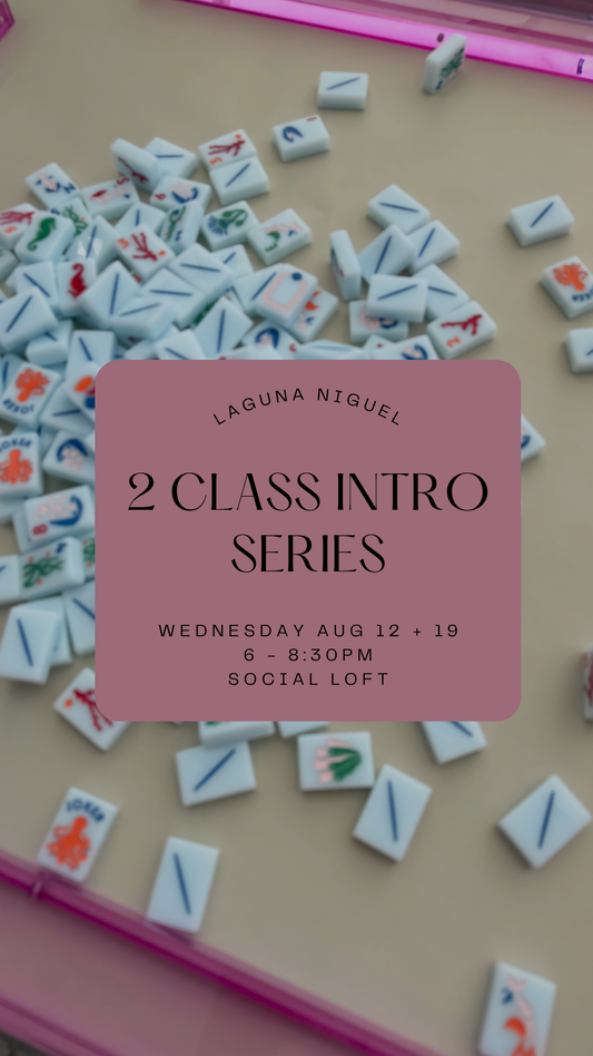 2 Class Introduction Series || August 12 + August 19 || Laguna Niguel